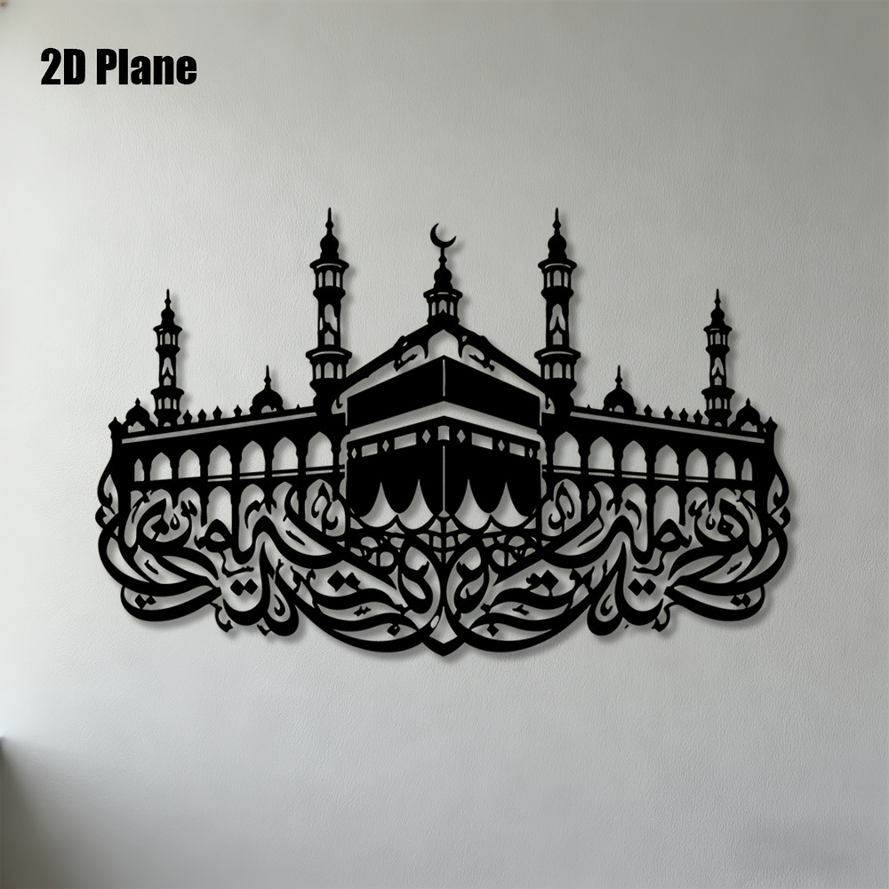 Home Decor - CIFBUY Arte de Pared de Hierro,