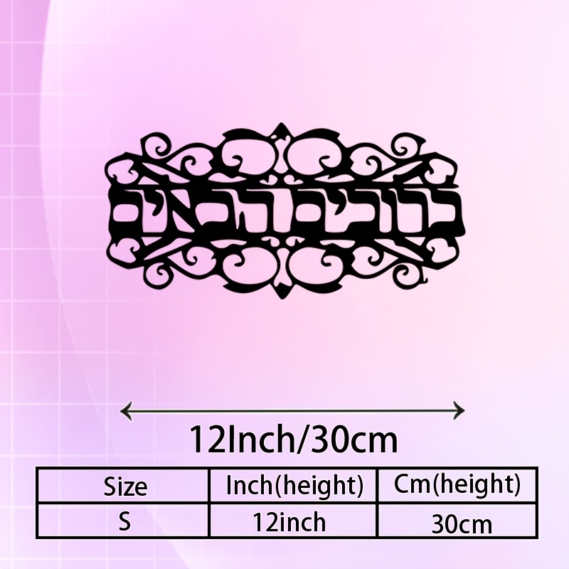 CIFBUY Arte de Pared de Hierro - Home Decor reseña y precio