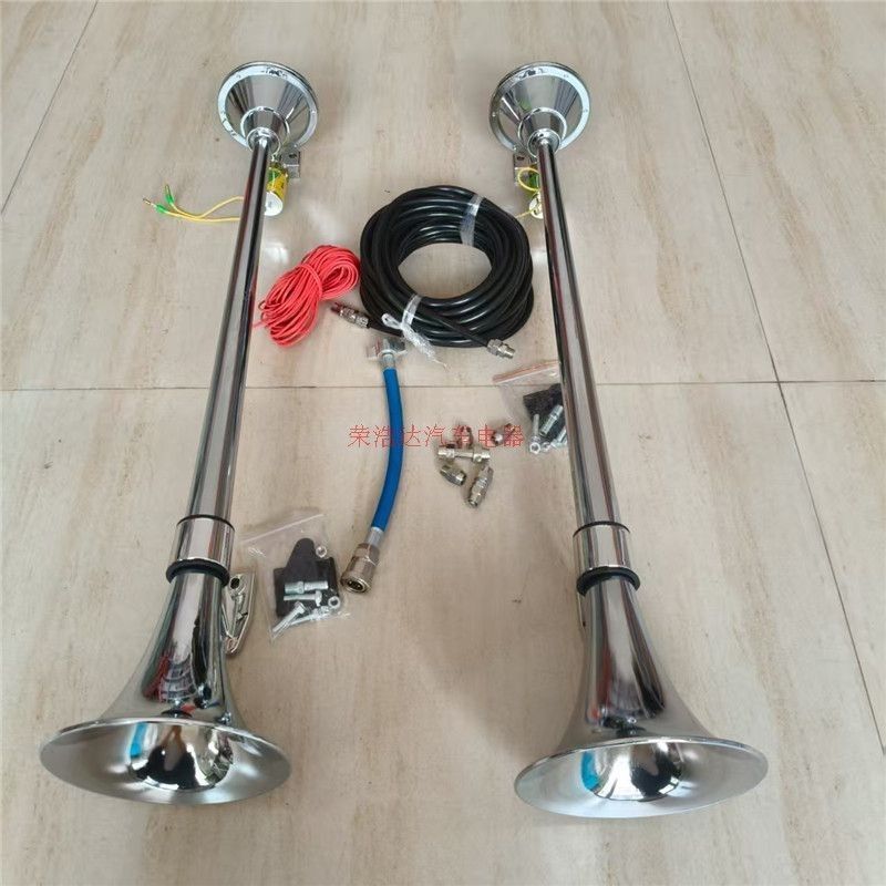 Bocina de aire universal de 12 - Lighting reseña y precio
