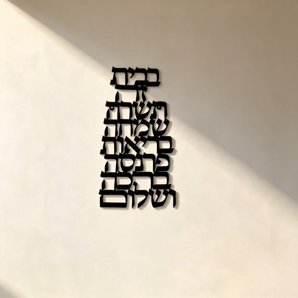 CIFBUY Arte de Pared de Hierro - Home Decor reseña y precio